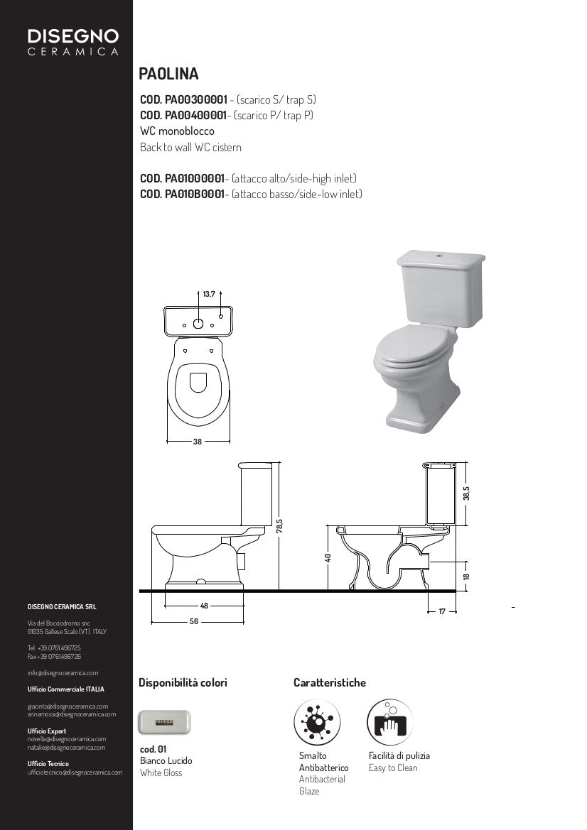 Paolina Monobloc Toilette