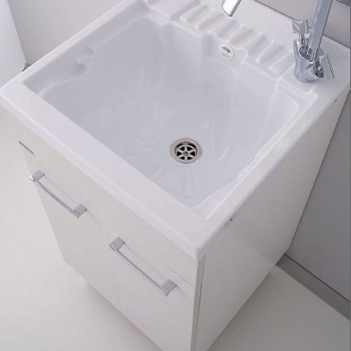Zweitüriger Wäscheschrank mit ABS-Wanne, 50 x 50 x 89 cm (H), Medusa