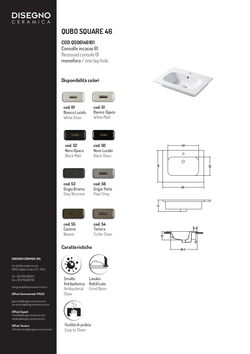 Console intégrée Qubo Square 46, 61 x 46 cm