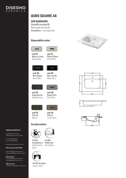Console intégrée Qubo Square 46, 61 x 46 cm
