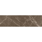 Aufsatzwaschbecken 55x35 Cognac Marmi &amp; Graniglie